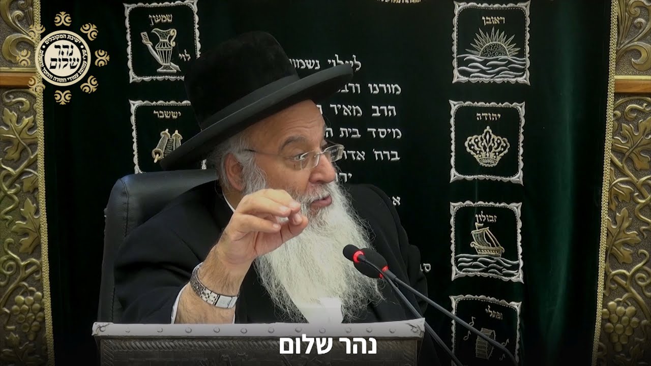הקונטרס של הרש''ש שענה על כל השאלות