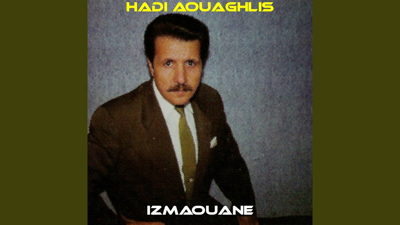 Al havs atlali (Remastérisé)