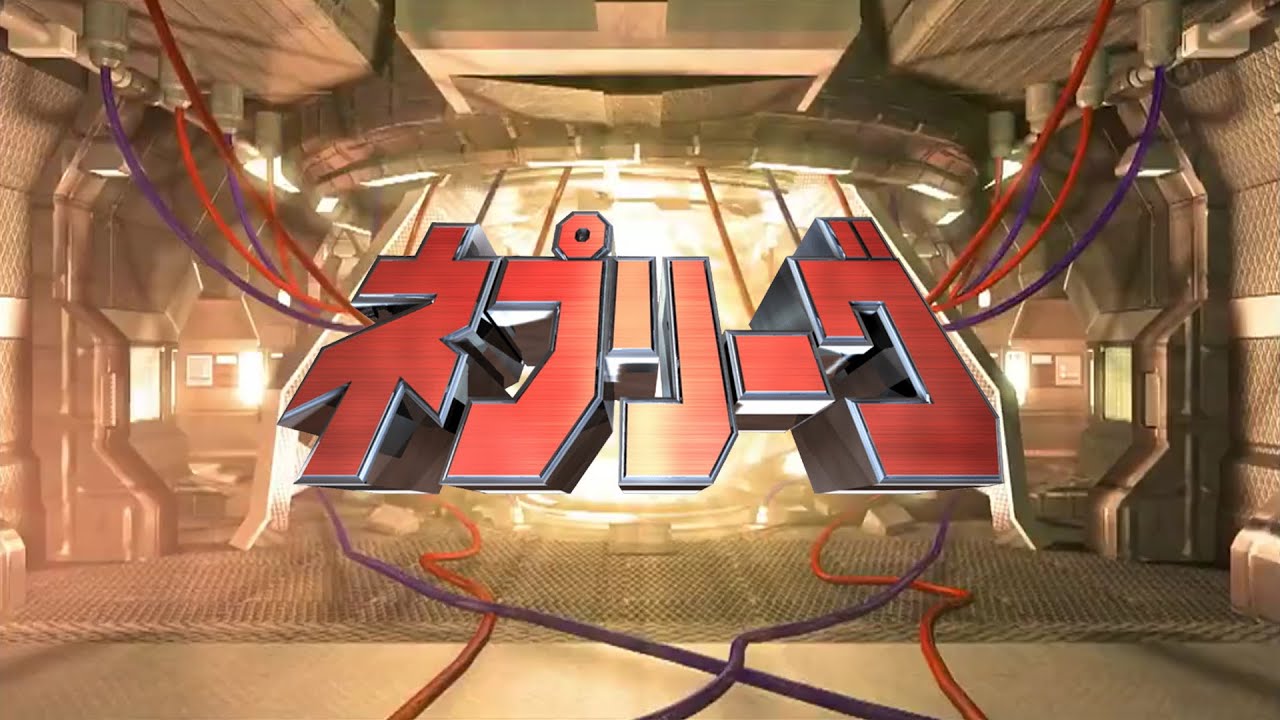 【ネプリーグ】バブルリーグ bgm