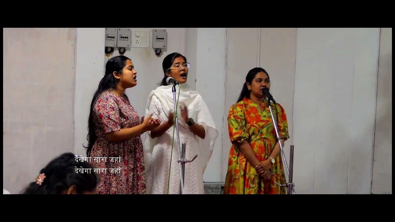 Neele Aasman ke paas - LFJ.HYDERABAD