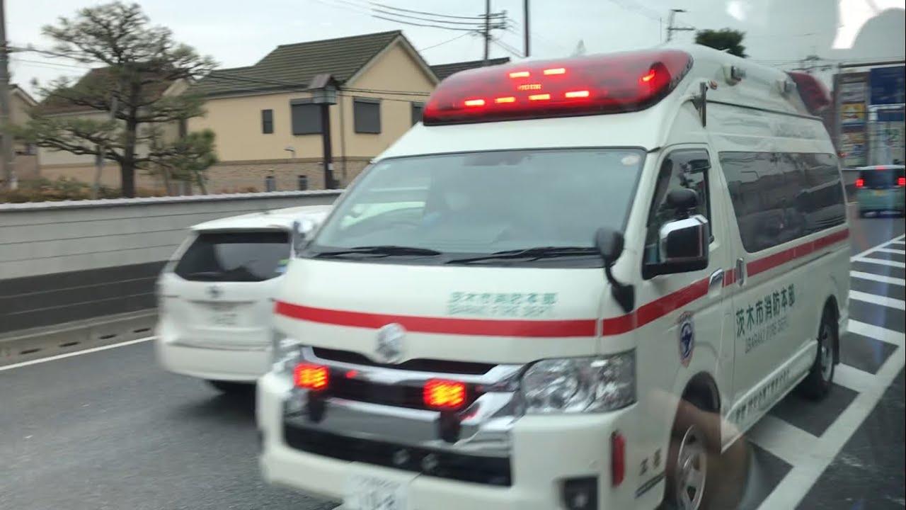 【緊急走行】京阪バスの車内から撮影。茨木市消防本部　本署救急隊