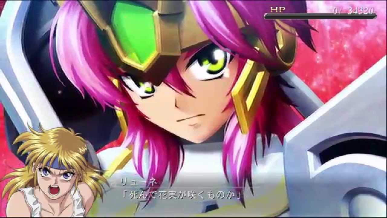 Super Robot Taisen OG Saga Masou Kishin F ~Valsione R All Attacks~ (Reupload)