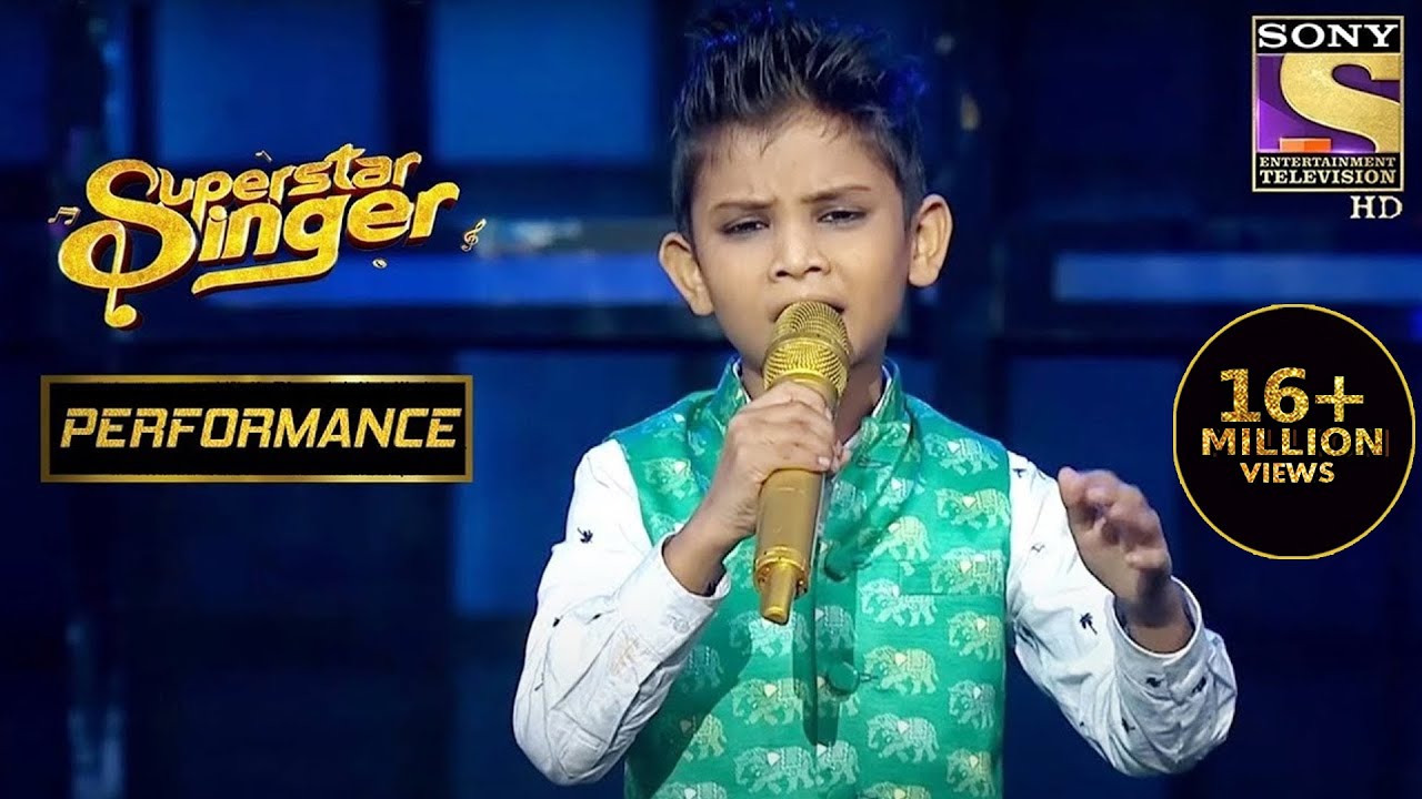 Faisal के सुरीले आवाज़ से हुए Pyarelal Ji दंग | Superstar Singer
