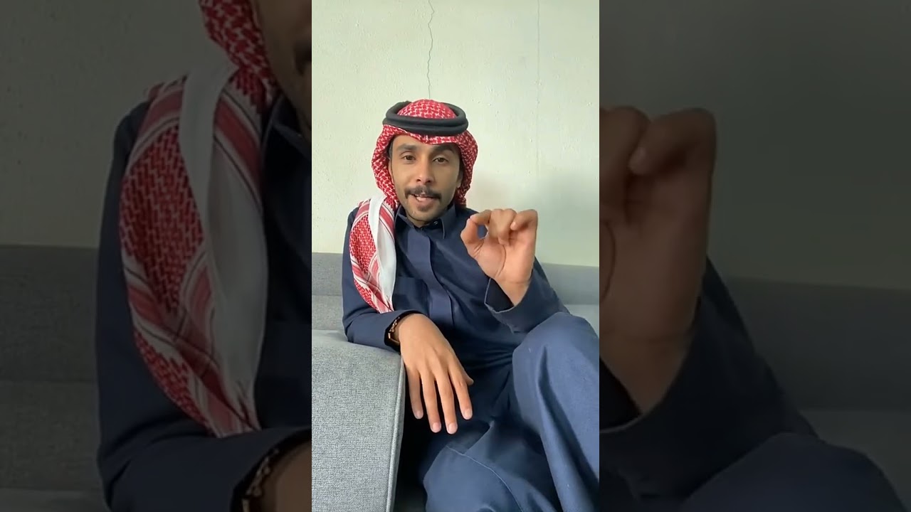 العلاء بن الحضرمي رضي الله عنه /لطيف☁️
