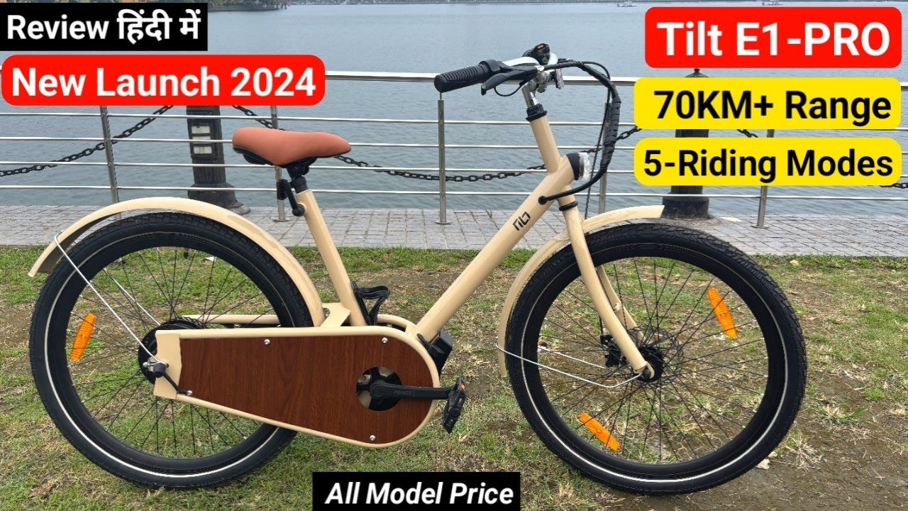 Ye Hai New Launch Tilt E1PRO Electric Cycle Detailed Review | Price Features Range Top Speed