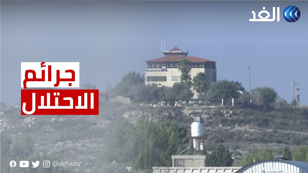 فلسطين |  الاحتلال يصادر مئات الدونمات من أراضي الفلسطينيين في قلقيلية