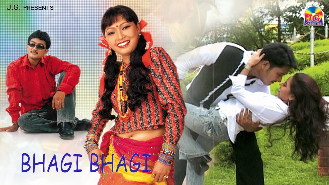 BHAGI BHAGI || NEPALI || TILAK - MILAN NEWAR