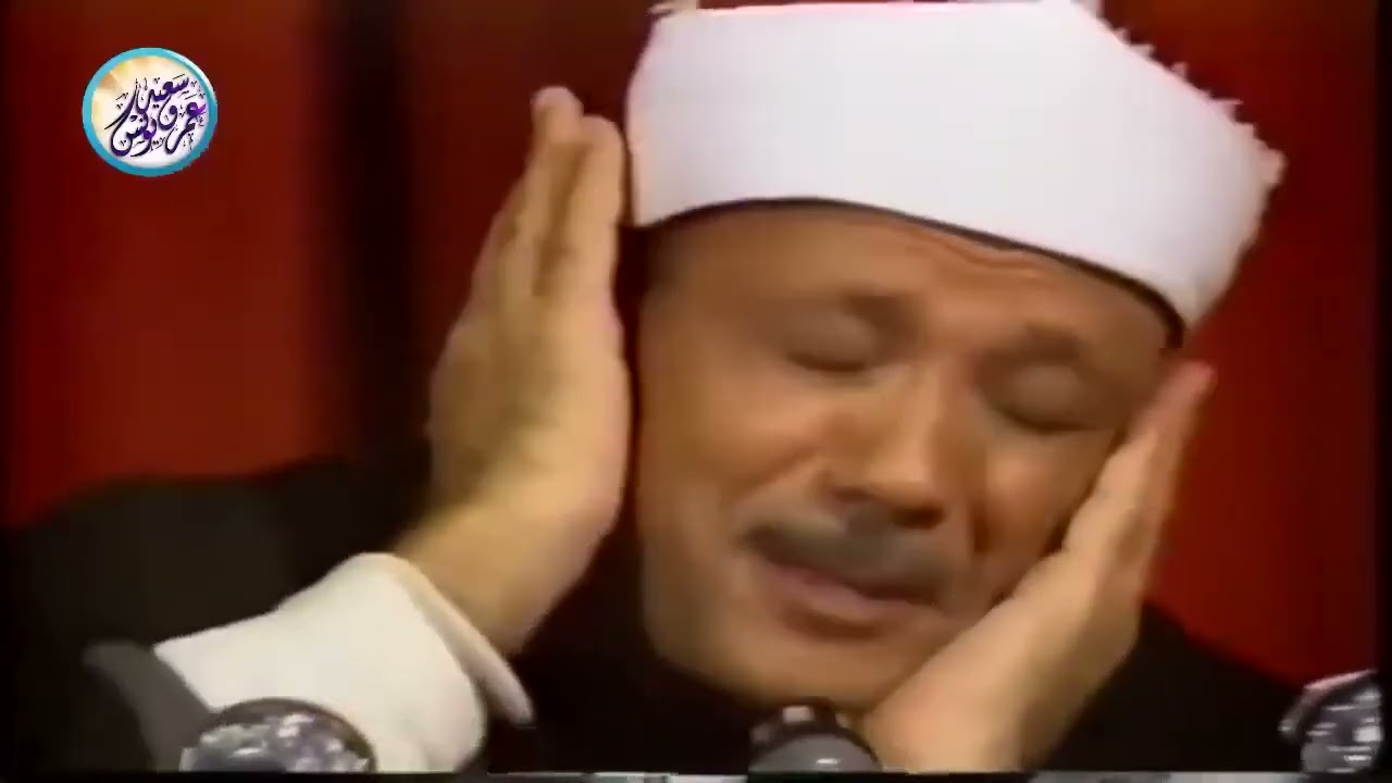 بكاء الشيخ عبد الباسط عبد الصمد عالى الجوده كامل مقطع يبكى القلب HD
