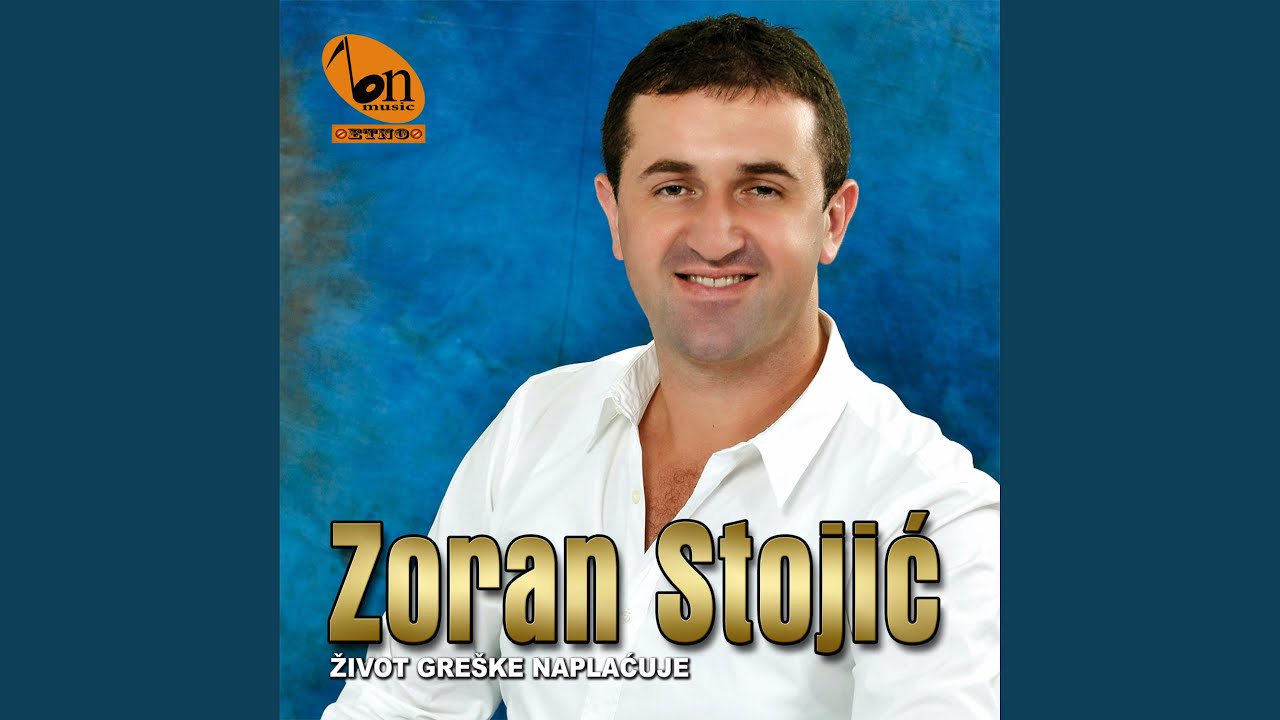 I bilo je vreme