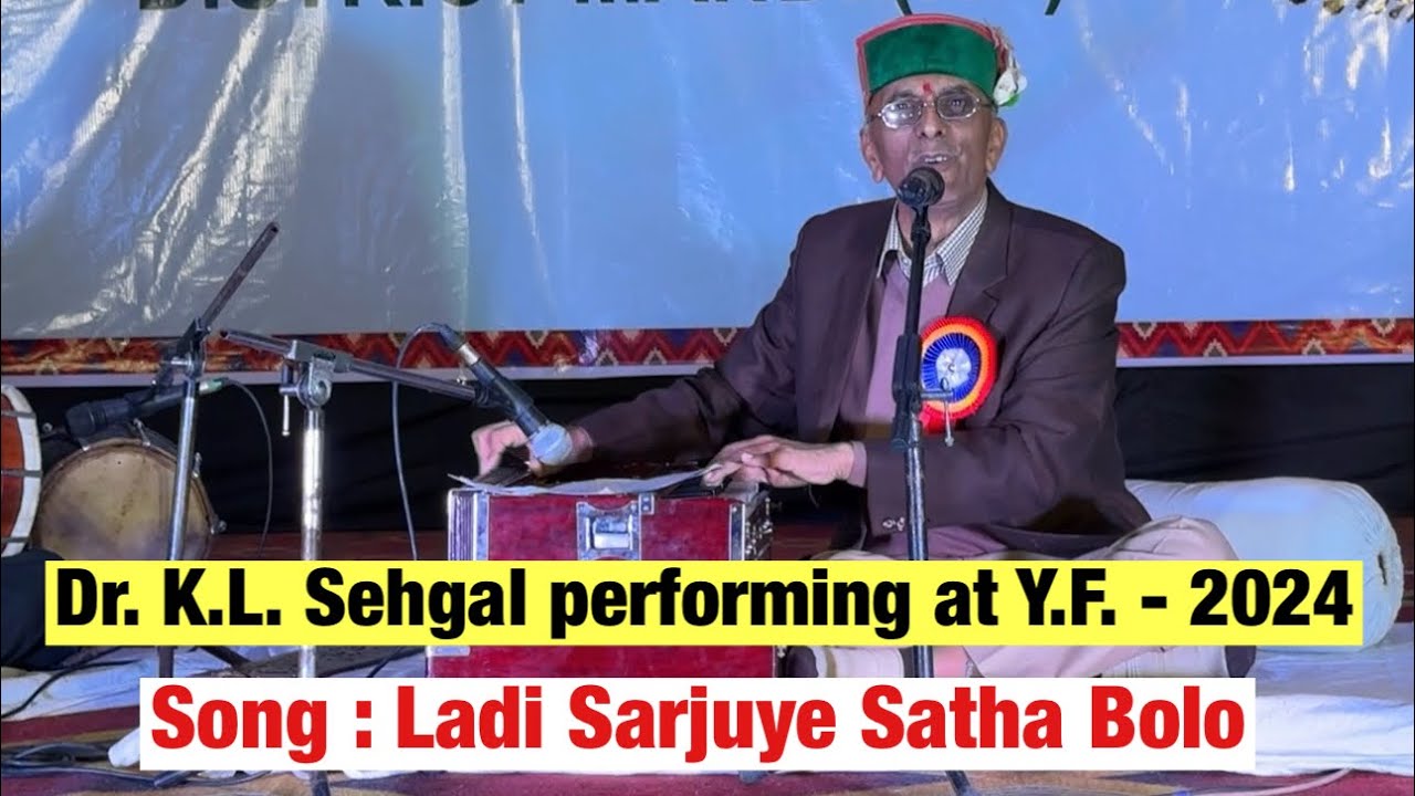 Ladi Sarjuye by Dr.K.L.Sehgal | Youth Festival 2024 | Karsog College | Speak Music