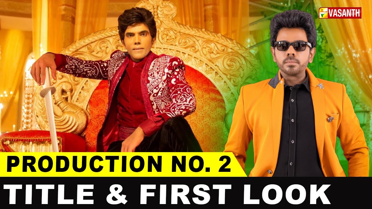 🔴LIVE: Leader Movie Title & First Look Launch | Legend Saravanan | RS Durai Senthikumar | Vasanth TV