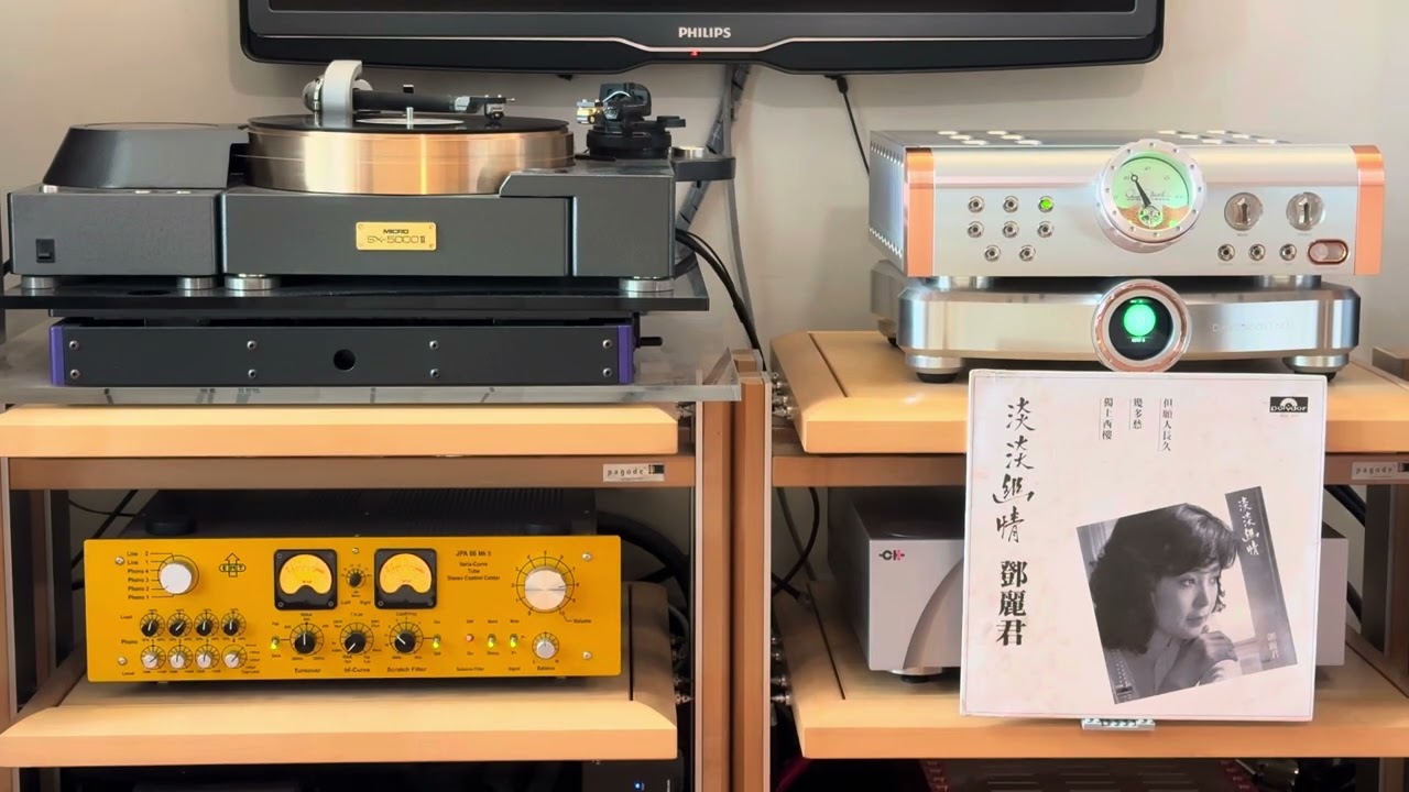 ￼￼但願人長久/鄧麗君￼/白版 -Audiotechnica ART1000x/SAT LM09/EMT JPA66mk2/ Dan D agostino C2 + s250/ Stenheim 5