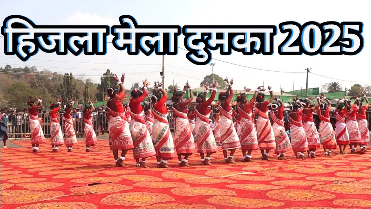 HIZLA MELA 2025//HIZLA MELA GROUP DANCE VIDEO