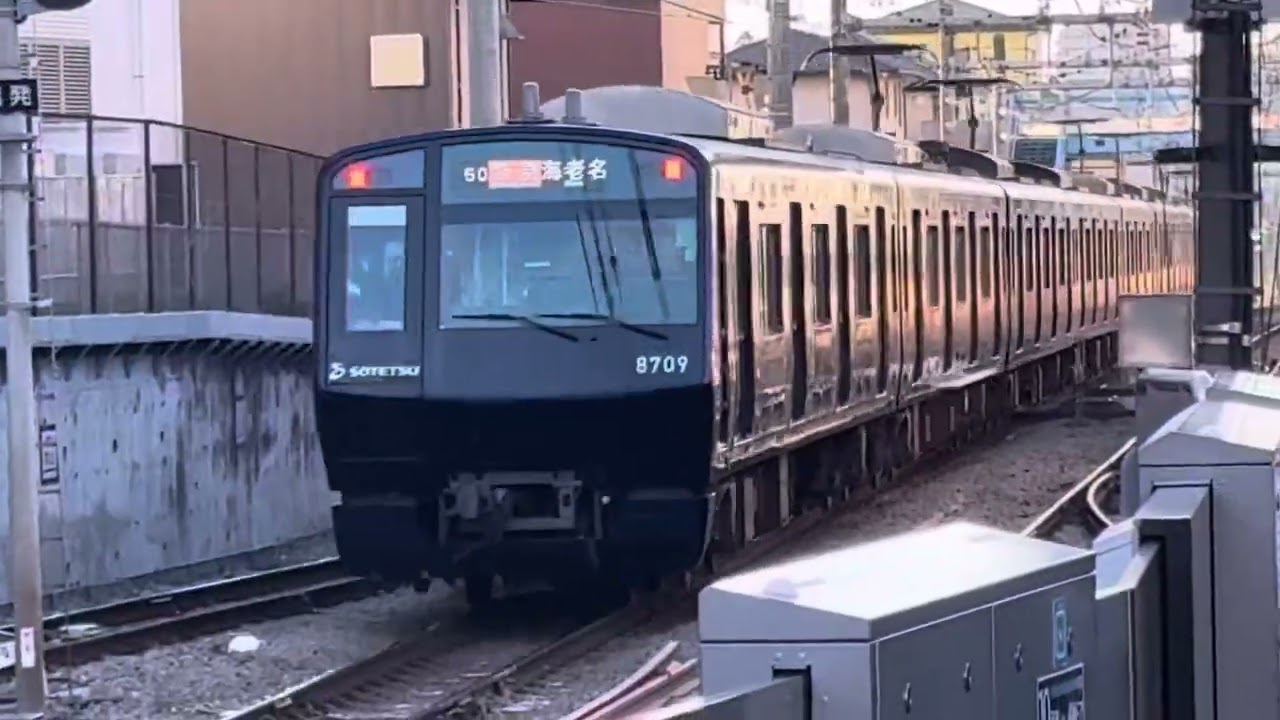 相鉄全駅魅力集13駅目瀬谷駅