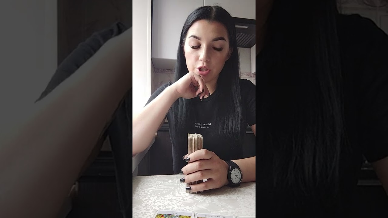 НА ЧТО ВЫ ЗАКРЫВАЕТЕ ГЛАЗА? в данный момент? 🤯😳🤔