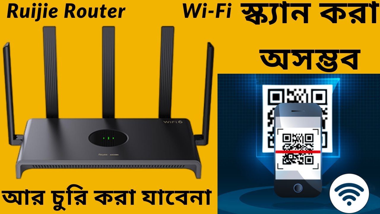 Ruijie wifi Router scanner off, স্কিন বা পাসওয়ার্ড জানলেও Wi-Fi কানেক্ট হবে না ।