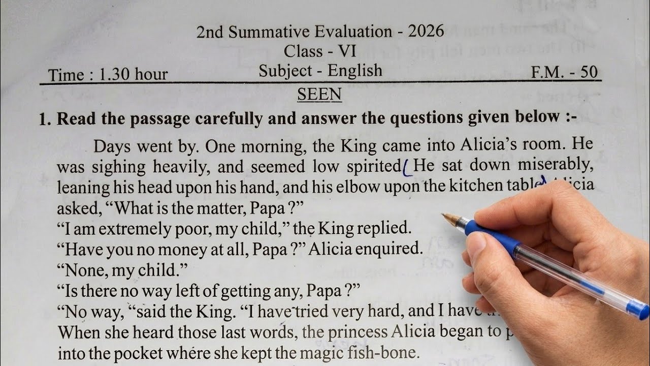 Class 6 English 2nd Unit Test Question Paper 2026 || Class 6 Second Unit Test English Question 20...