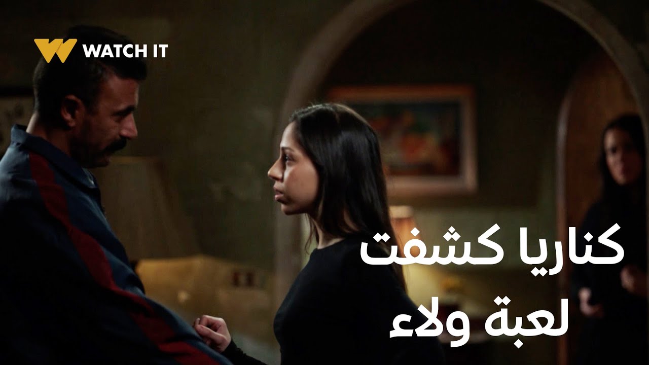 فهد البطل 27 | فهد كشف لكناريا لعبة أختها وسمّعها نيّتها بودنها 👊🤯