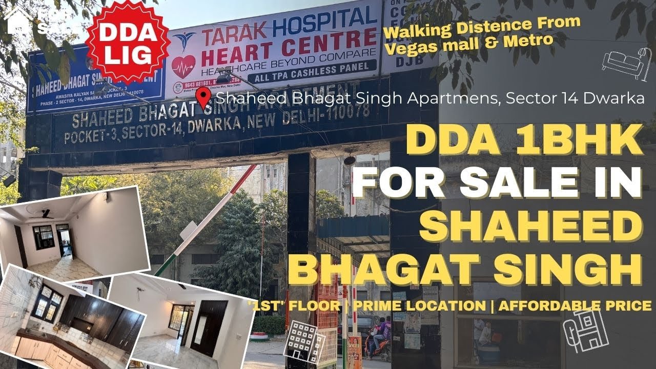 Жилой комплекс Shaheed Bhagat Singh Apartments: Продается 1-комнатная квартира (1BHK) от DDA в се...