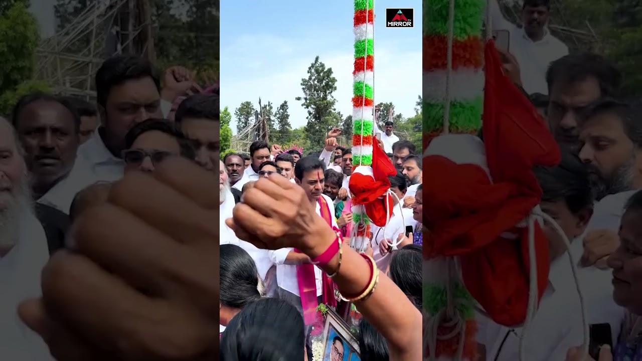 Telangana Formation Day | KTR | Telangana Bhavan | #ktr #mirrortv #telangana #brs