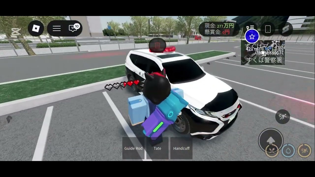 中央64でSUVパトカー
