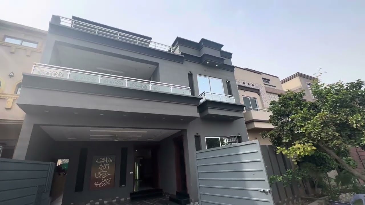 10 Marla brand new house|for sale|Nasheman e iqbal | phase 2 | Lahore