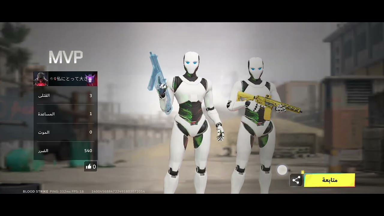 انا انسان عادي 😅🙂🫥😎☠️