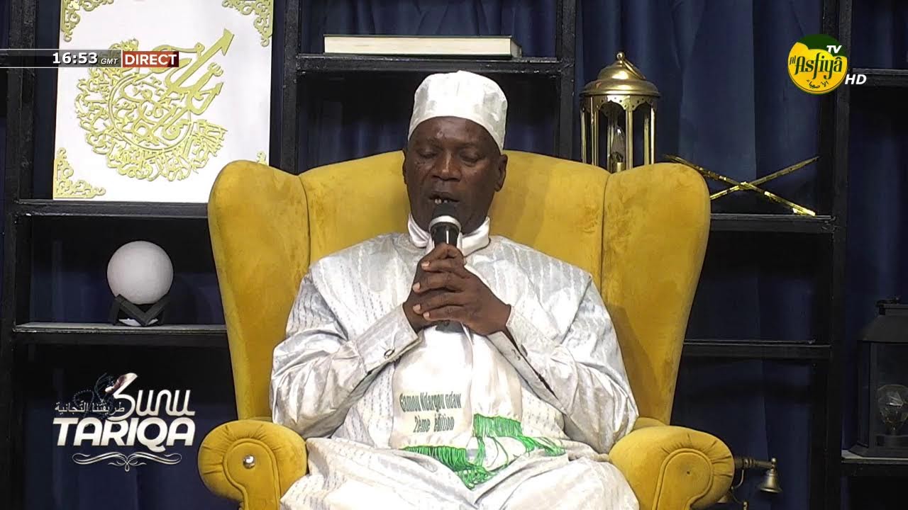 🔴 DIRECT - SUNU TARIQA DU 17/02/26 PAR SERIGNE CHEIKH AHMED TIDIANE SY BOUCHRA