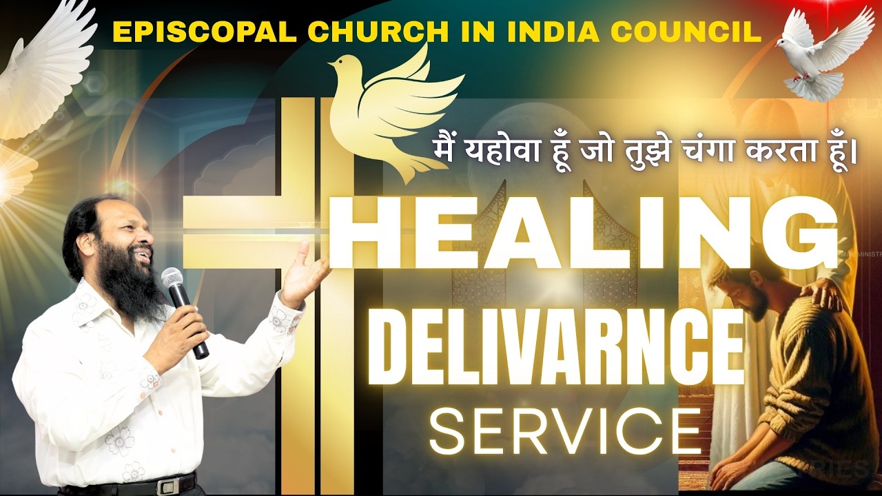 Healing & Deliverance Service Live | यीशु चंगा करता है | Prayer & Miracles | Hindi Christian Live