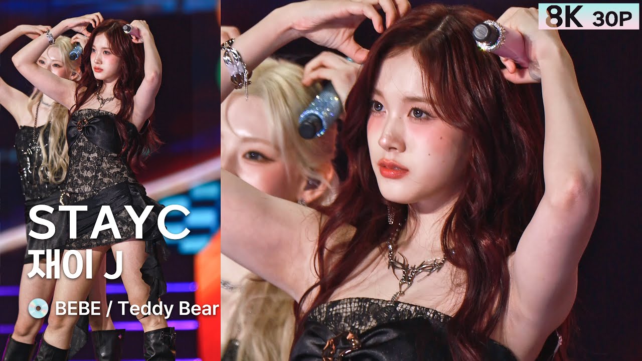 251219 재이 J 스테이씨 STAYC💿BEBE / Teddy Bear [8K 30P] 직캠 FANCAM @KBS 가요대축제 by GalaxyMaru