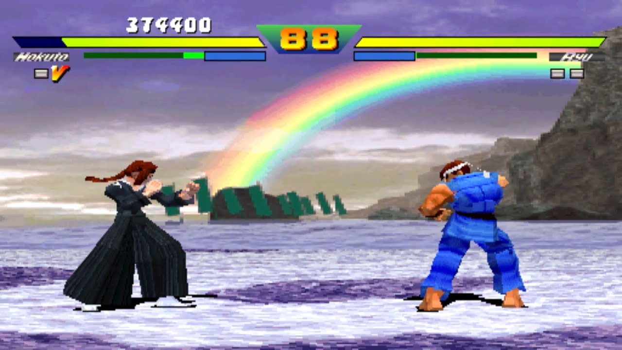 Street Fighter EX Plus [Arcade] - Bloody Hokuto