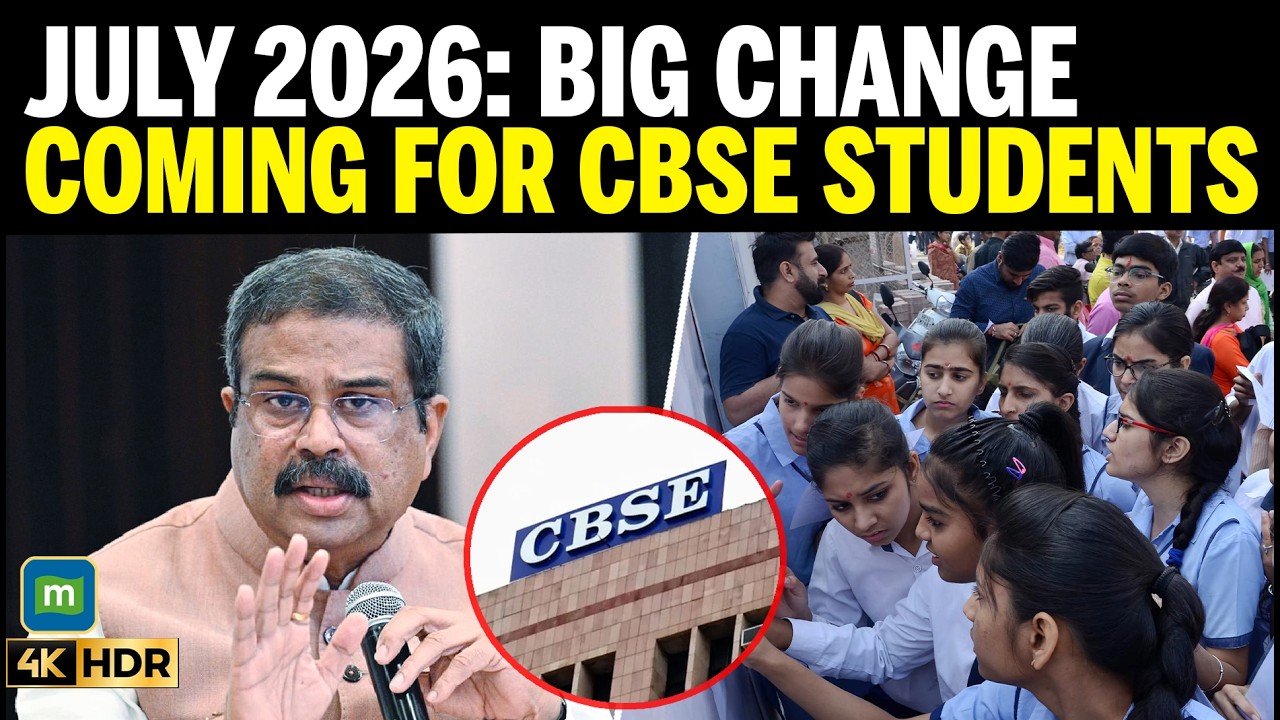 CBSE вводит обязательное изучение трех языков для 9-х и 10-х классов с июля 2026 года на фоне дис...