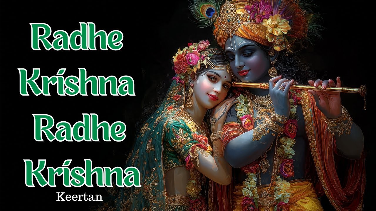 Radhe Krishna Radhe Krishna Keertan | Divine Naad