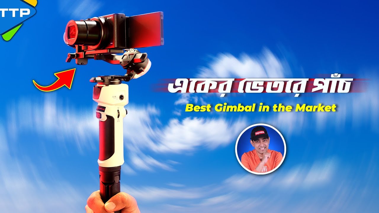 Zhiyun Crane M3: Best All in One Gimbal in the Market!