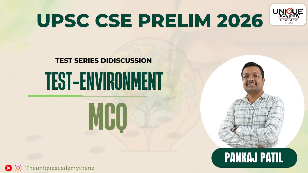 UPSC CSE PRELIM | Upsc Environment Test | Environment MCQ