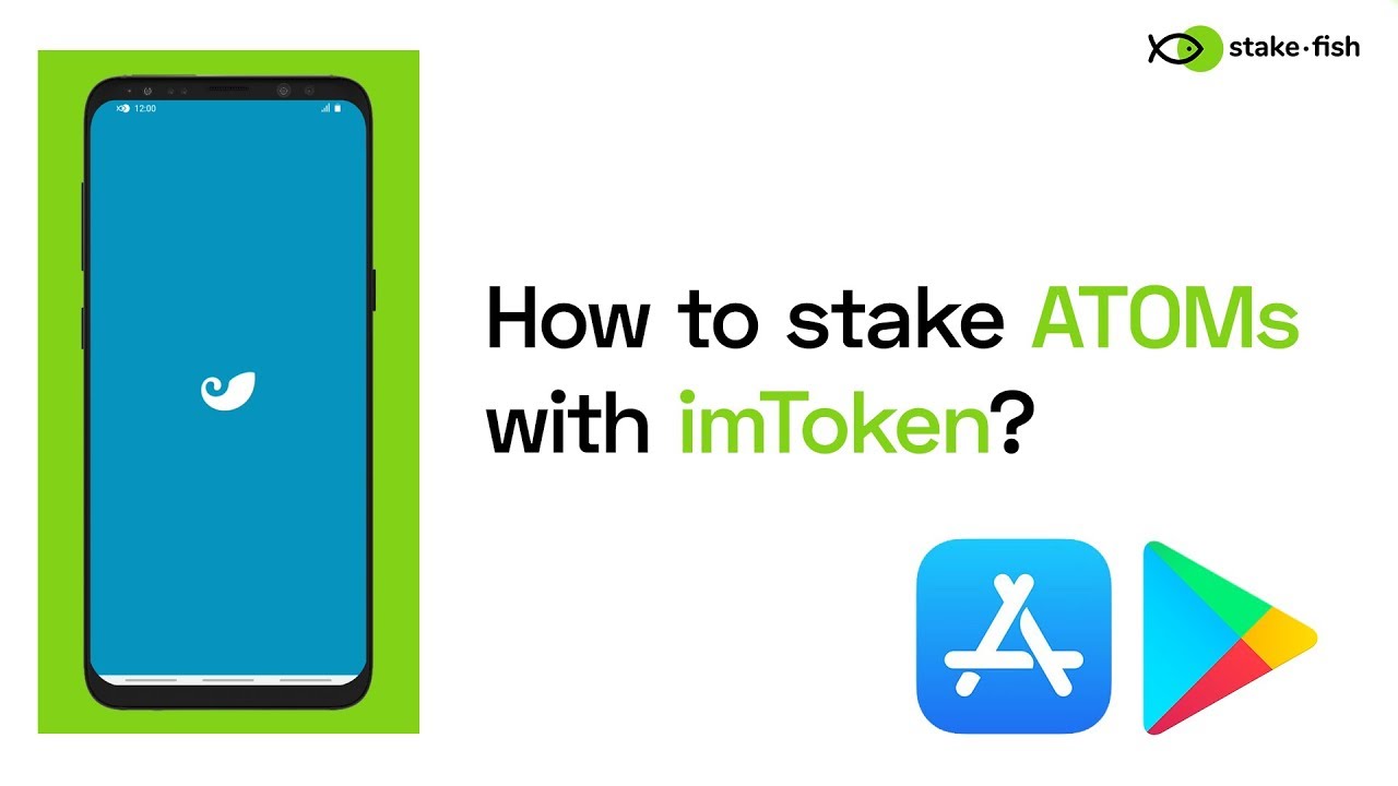 How to stake Cosmos (ATOM) with imToken wallet | iOS/Android