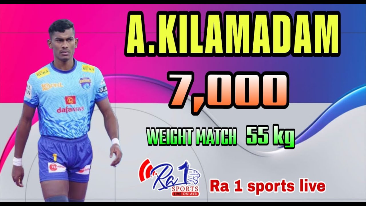 ♦️SEMI FINAL |  KAMBANOOR vs VALAIYANVAYAL | A.KILAMADAM 55-KG MATCH -2026