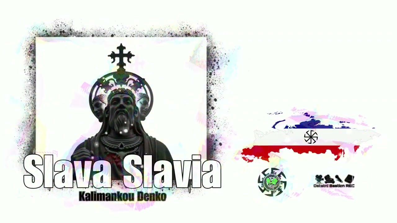 PeJotPe Produkcja - Slava Slavia - ( Les Mystere Des Voix Bulgares - Kalimankou Denko )