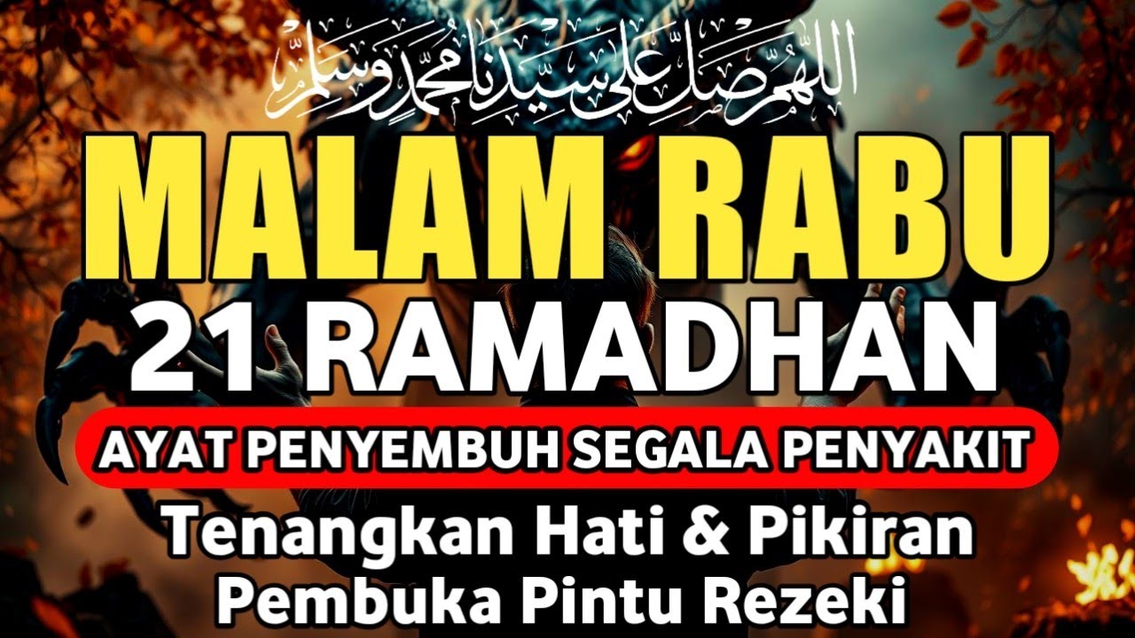 HARU SELASA 20 RAMADHAN DOA PENYEMBUH SEGALA PENYAKIT,INSYAALLAH SAKIT DITUBUHMU SEMBUH | Alaa Aqel