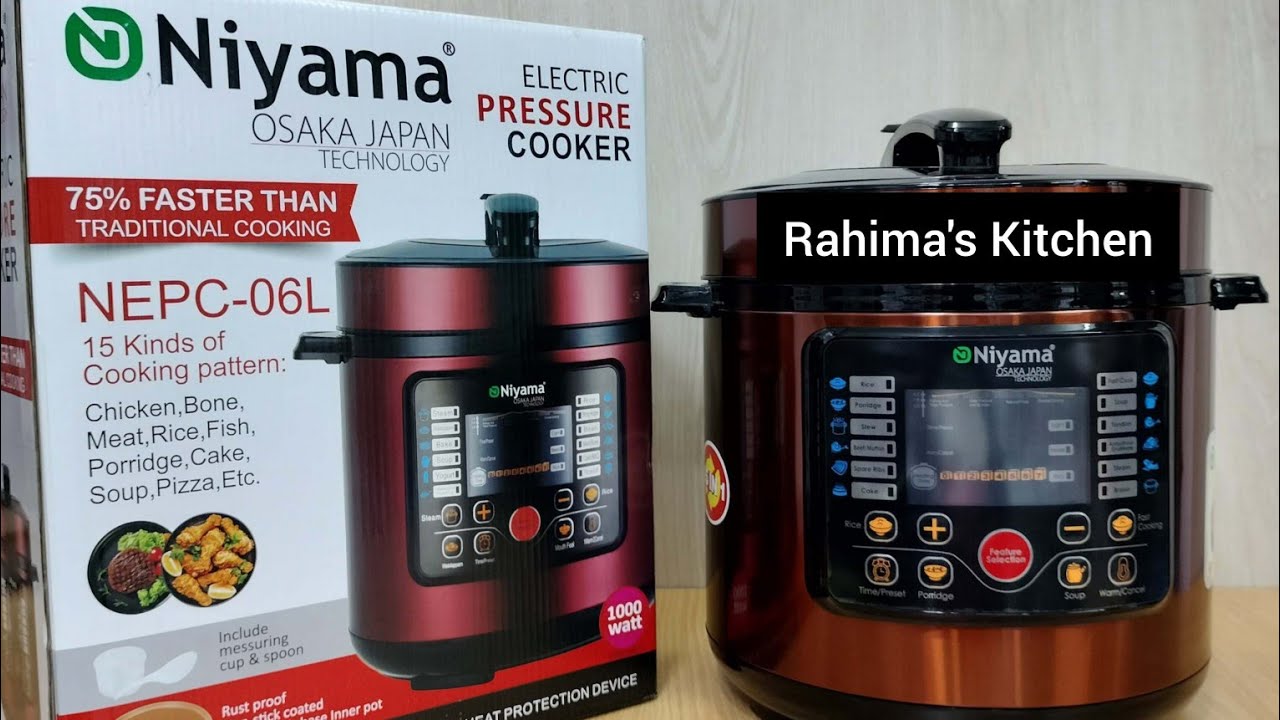 ইলেকট্রিক প্রেসার কুকার রিভিউ NIYAMA OSAKA JAPAN TECHNOLOGY Electric Pressure Cooker Rahimas Kitchen