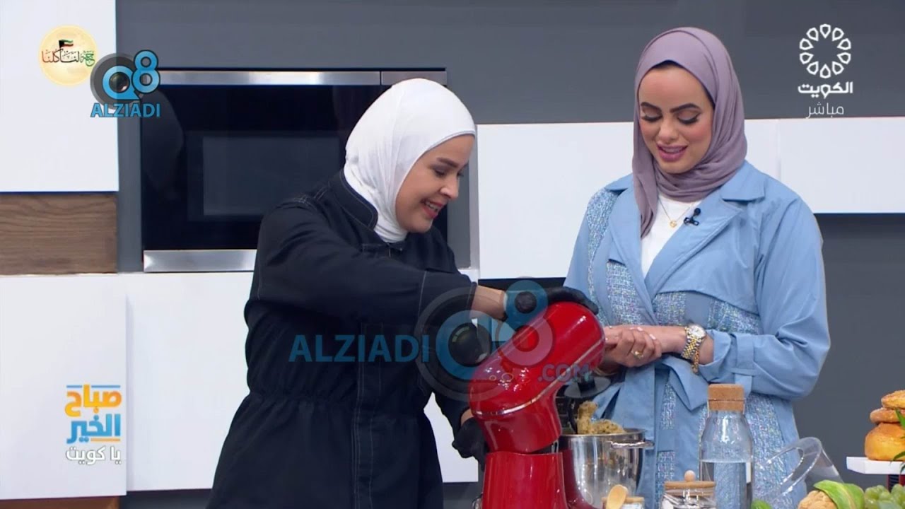 تعرف على طريقة تحضير خبز التمر (تبدون) مع الشيف عائشة الصفي في برنامج صباح الخير ياكويت