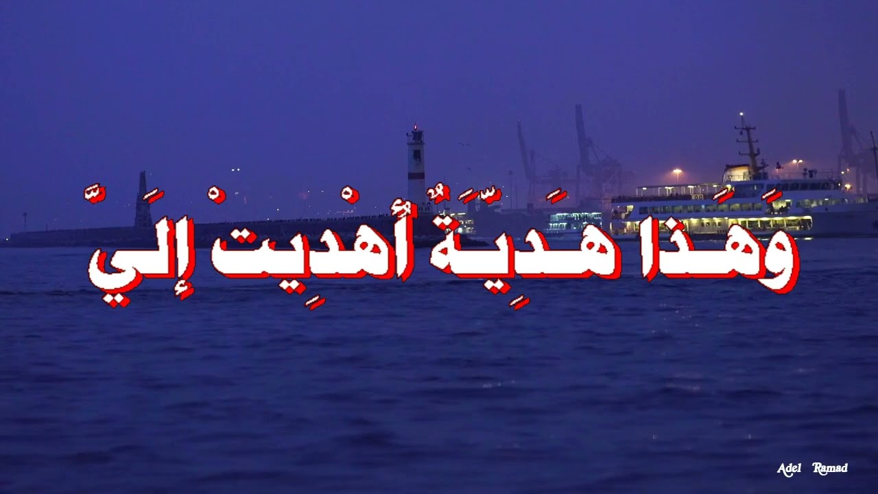 حديث  :  والله لا يأخذ أحد منكم شيئًا بغير حقه إلا لقي الله تَعَالَى ، يَحْمِلُهُ يوم القيامة