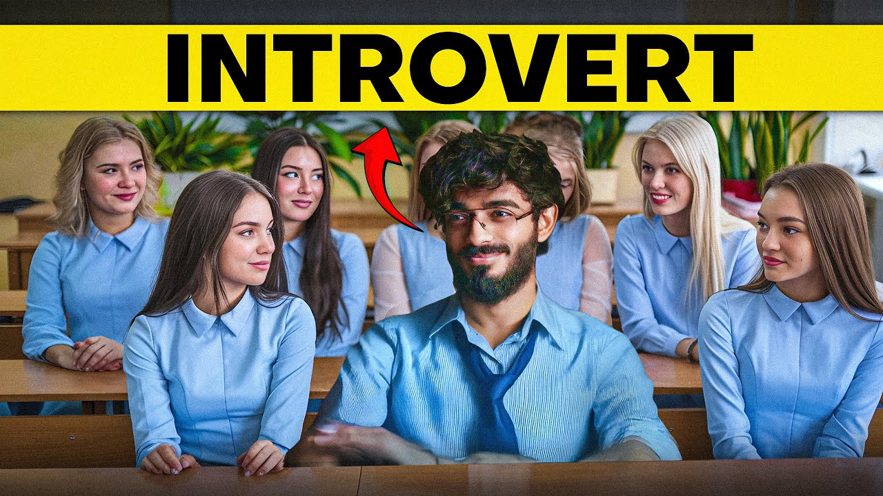 How to Get a GIRLFRIEND if You Are an INTROVERT🤓