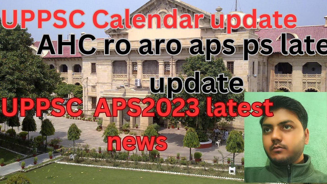 ahc latest update/uppsc calendar update/uppsc aps 2023/ #ahc #uppsc #aps #roaro