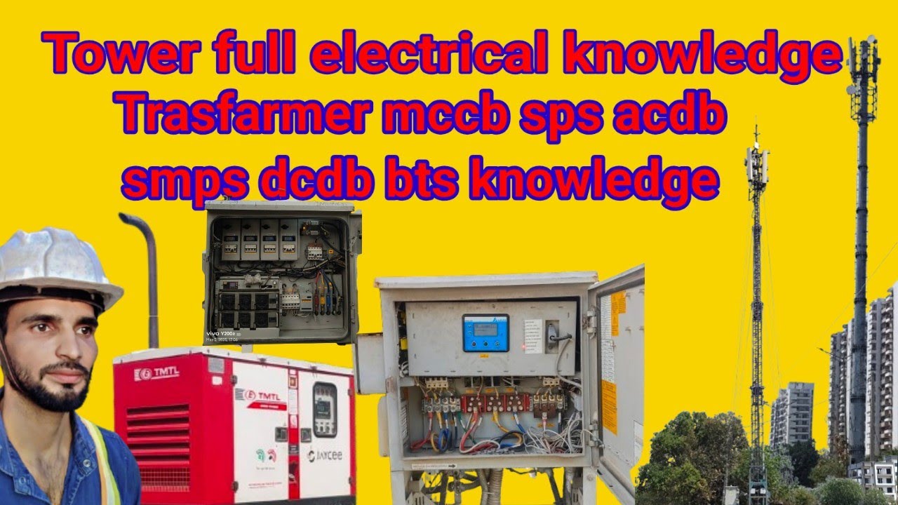 Tower ki full electrical जानकारी #smps #sps #batterybank #टावर #automobile #ms_telecom_tecnical_guru