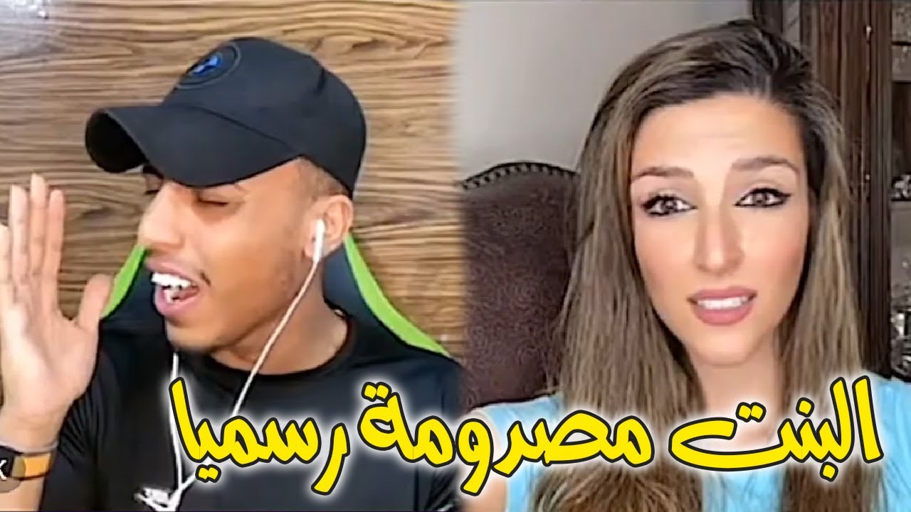 مقلب فصيص بمشاركة لولو بـ بنت لبنانية انصدموا على صوته بالموال