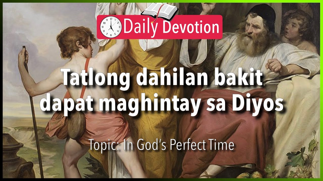 August 31: Genesis 15:5 - Three Reasons To Wait On God - 365 Bible Verses Everyone Should Know