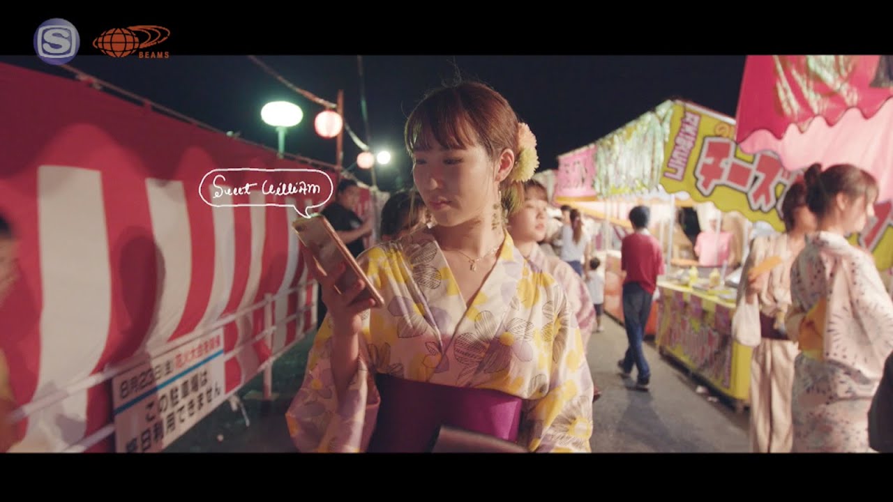 【PLAN B #86】EPISTROPH &times; Shintaro Kunieda