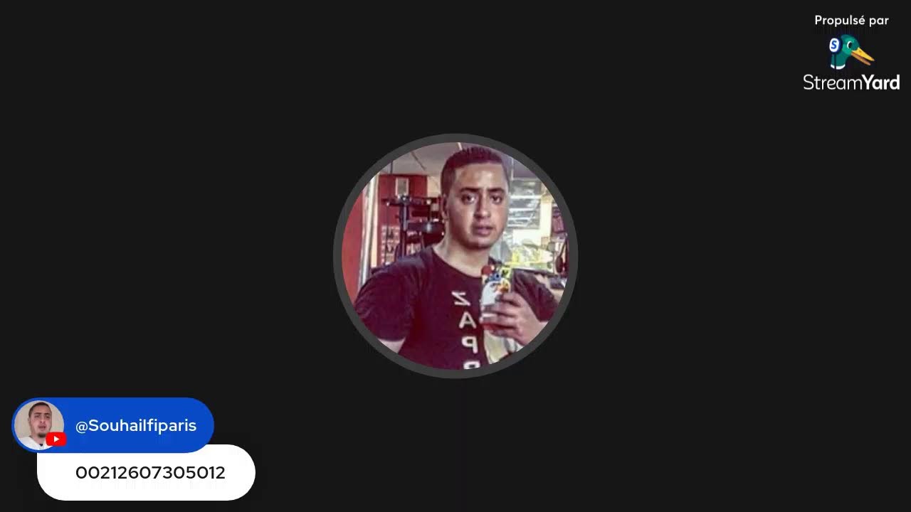 ها علاش غبرت خوتي