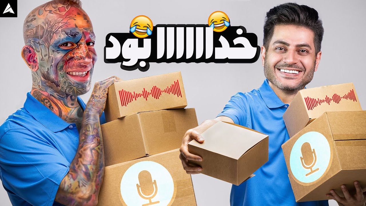 بررسی ضرب‌خوانی و کوک تتلو 🤔